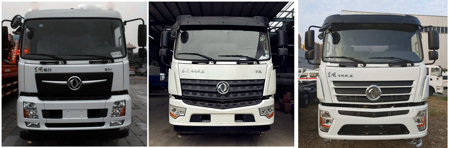 程力威牌CLW5162GPSZD6綠化噴灑車公告圖片