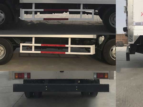 鴻天牛牌HTN5042XLC冷藏車公告圖片