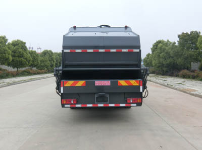 旺龍威牌WLW5181ZYSD壓縮式垃圾車公告圖片