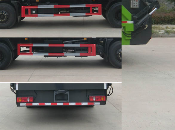 旺龍威牌WLW5181ZYSD壓縮式垃圾車公告圖片