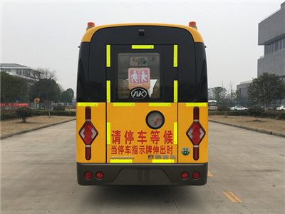 安凯牌HFF6581KX6小学生专用校车公告图片