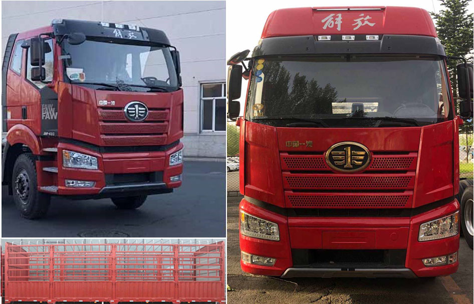 解放牌CA5310CCYP66M25L7T4E6仓栅式运输车公告图片