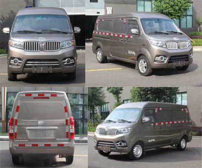 中通牌LCK5035XXYEV5純電動(dòng)廂式運(yùn)輸車公告圖片