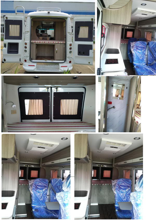 五菱牌GL5036XLJ旅居車公告圖片