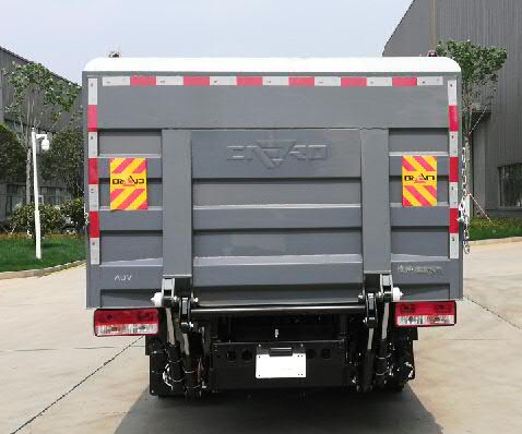 福田牌BJ5073XTYEV-H1純電動密閉式桶裝垃圾車公告圖片