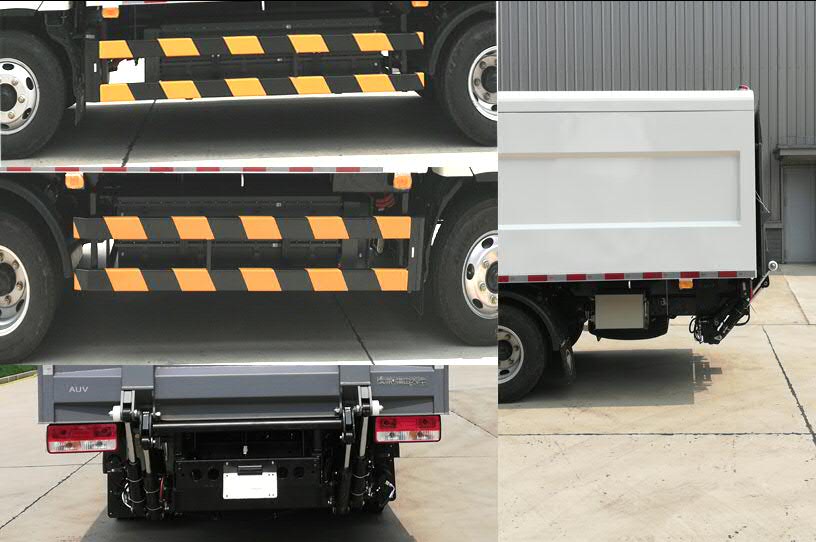 福田牌BJ5073XTYEV-H1純電動密閉式桶裝垃圾車公告圖片