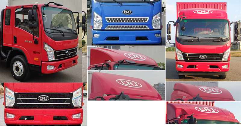 南駿牌NJA5090XXYPDF33V廂式運(yùn)輸車公告圖片