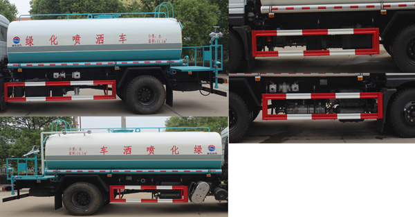 潤知星牌SCS5186GPSDFV6綠化噴灑車公告圖片