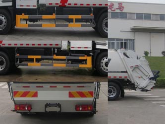 福龍馬牌FLM5181ZYSDFBEVK純電動壓縮式垃圾車公告圖片