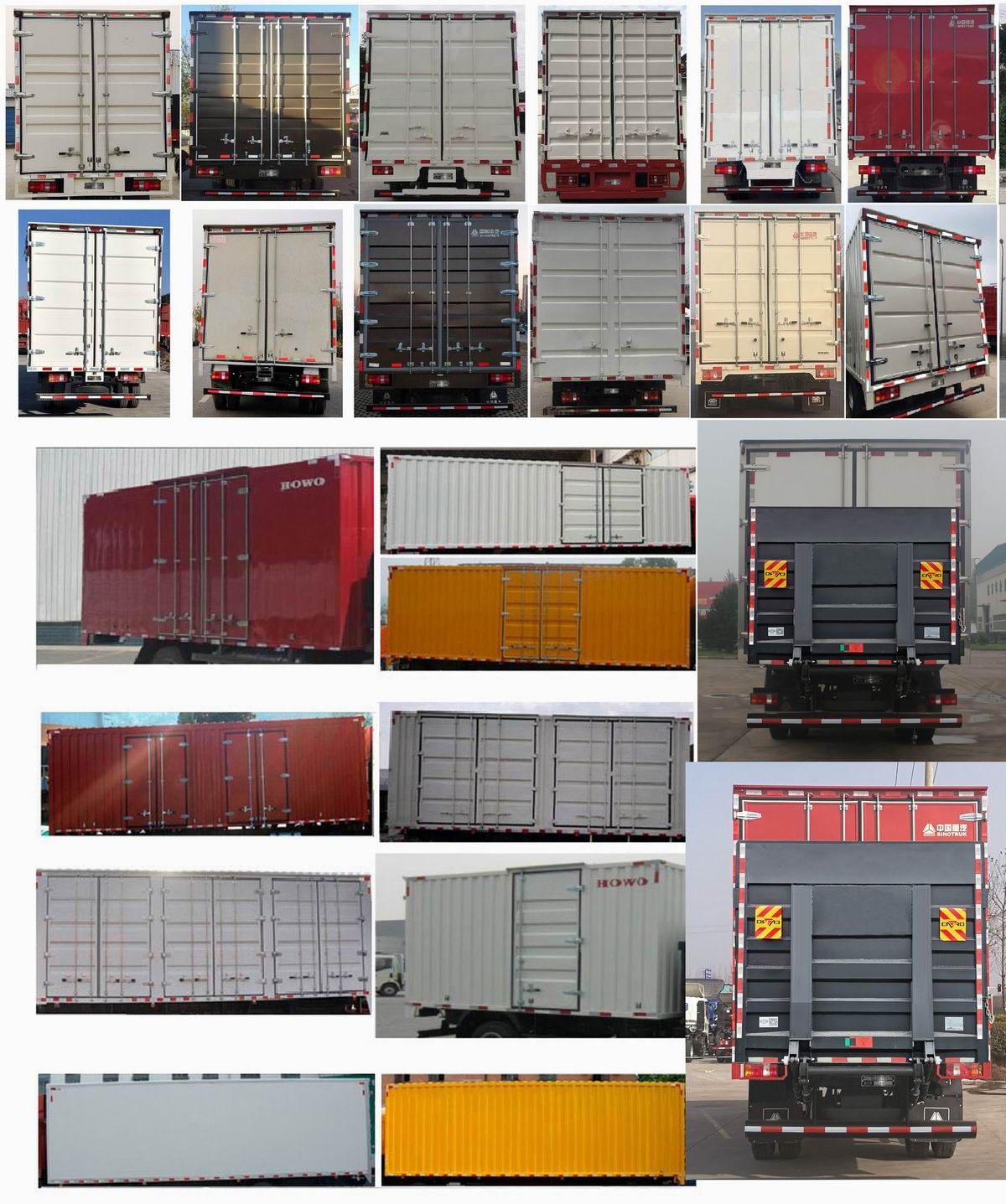 豪沃牌ZZ5077XXYG3815F177廂式運輸車公告圖片