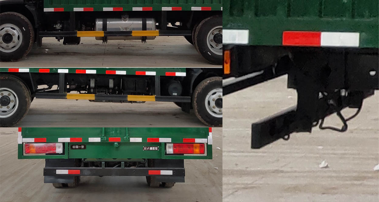 解放牌CA5071XYZP40K61L2E6A84郵政車公告圖片