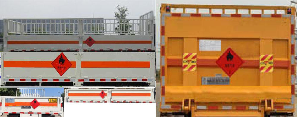 炎帝牌SZD5035TQPE6氣瓶運輸車公告圖片