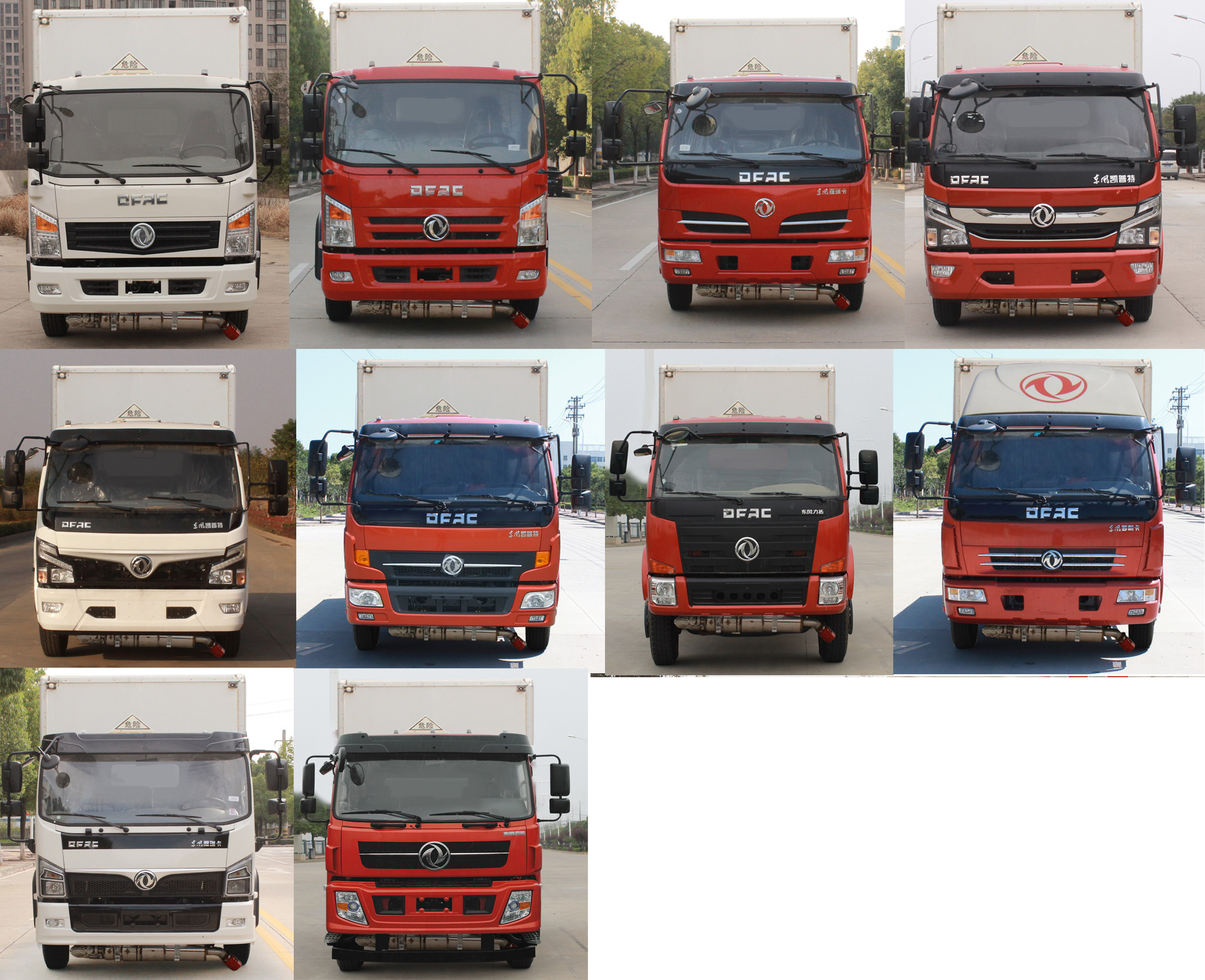 程力威牌CLW5120XRYE6易燃液體廂式運輸車公告圖片