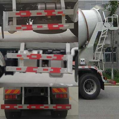 日野牌YC5310GJBFY8JT5混凝土攪拌運(yùn)輸車公告圖片