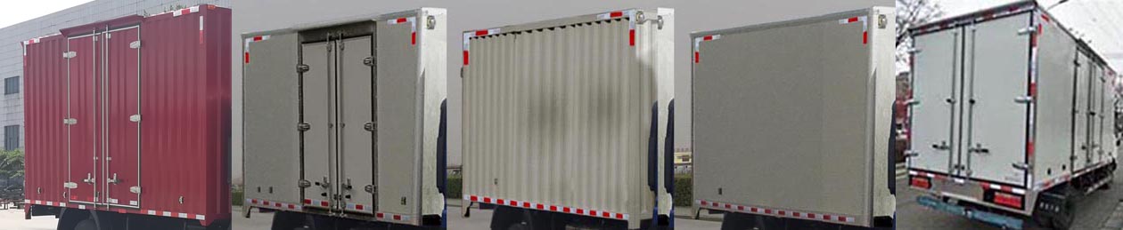 歐鈴牌ZB5091XXYUDD6V廂式運(yùn)輸車公告圖片