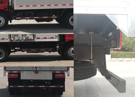 歐鈴牌ZB5091XXYUDD6V廂式運(yùn)輸車公告圖片