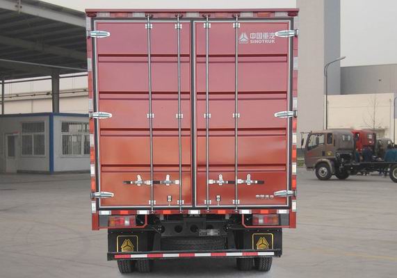 豪沃牌ZZ5077XXYH3315F177廂式運輸車公告圖片