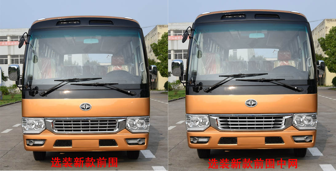 华新牌HM6605LFD6X客车公告图片