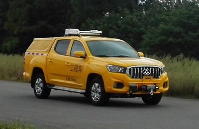 大通牌SH5032XGCD8DC工程車公告圖片