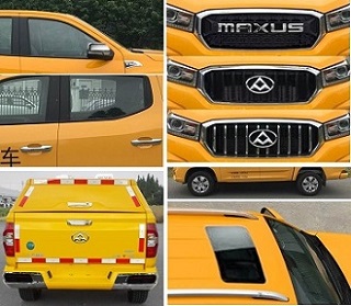 大通牌SH5032XGCD8DC工程車公告圖片