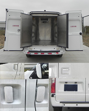 江鈴全順牌JX5048XLLMJ6疫苗冷鏈車公告圖片