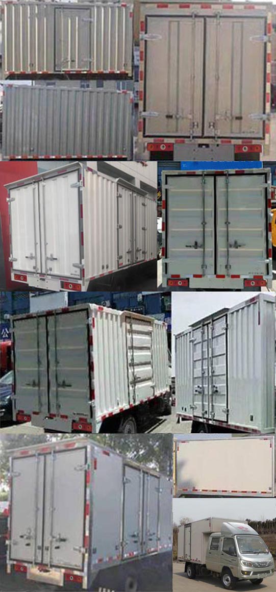 歐鈴牌ZB5022XXYASC3L廂式運(yùn)輸車公告圖片