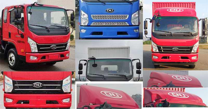 南駿牌NJA5070XXYPDF33V廂式運(yùn)輸車公告圖片