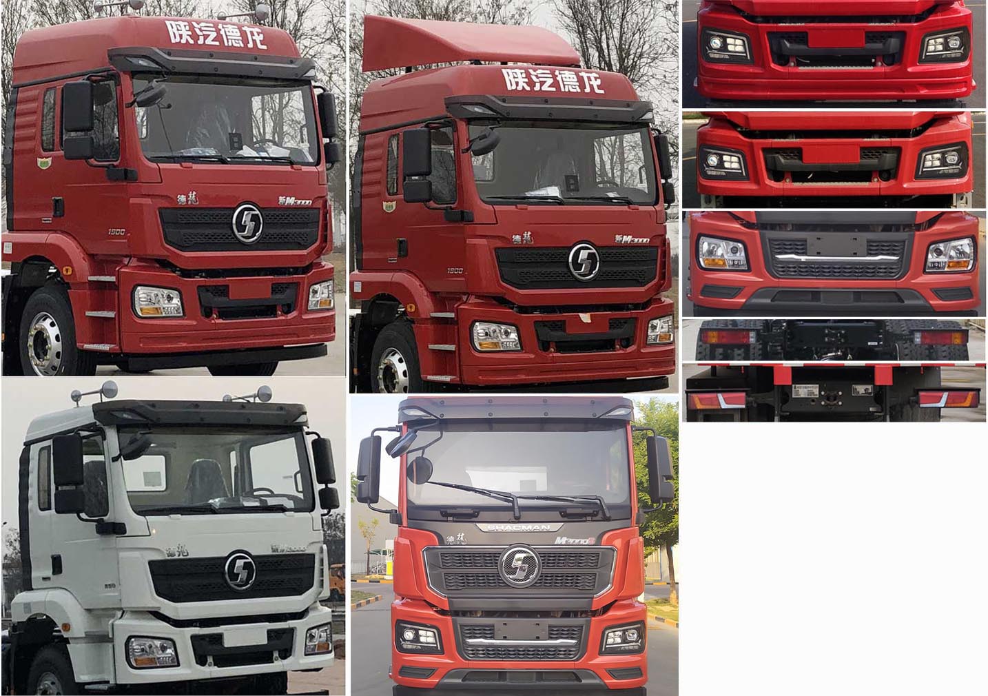 陜汽牌SX5319XLCMC456F2冷藏車公告圖片