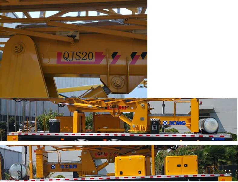 徐工牌XGS5251JQJZ6橋梁檢測(cè)車(chē)公告圖片