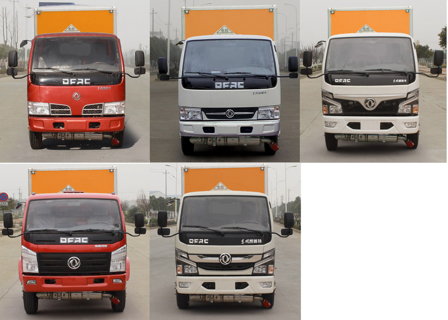 程力威牌CLW5073XZW6雜項危險物品廂式運輸車公告圖片