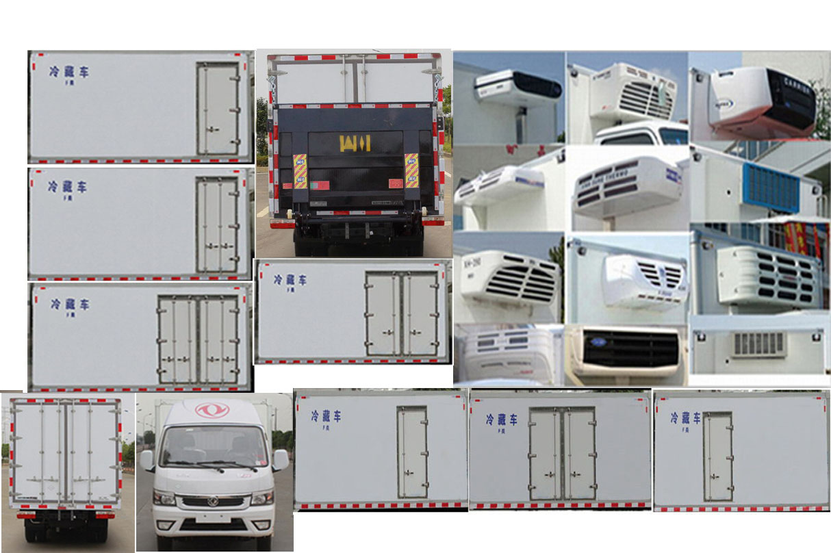 東風(fēng)牌EQ5030XLC16NCAC冷藏車公告圖片