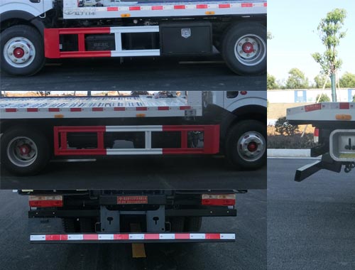 虹宇牌HYS5045TQZE6清障車公告圖片