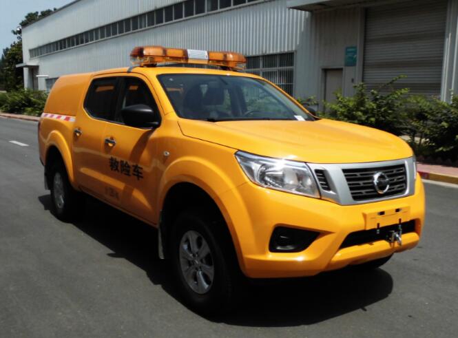 日產(chǎn)牌ZN5025XXHUCK6救險(xiǎn)車公告圖片