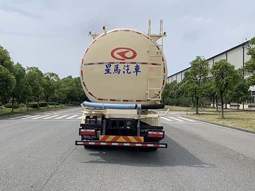 星马牌AH5314GFL2L6低密度粉粒物料运输车公告图片