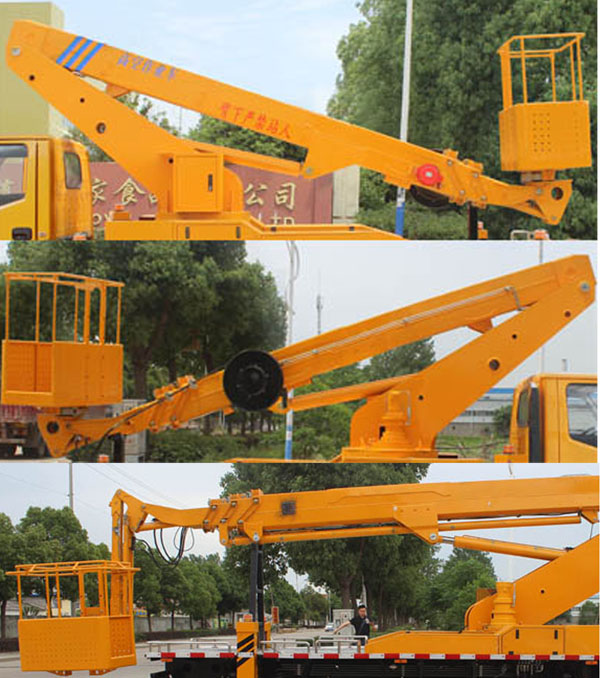 潤知星牌SCS5080JGKJX6高空作業(yè)車公告圖片