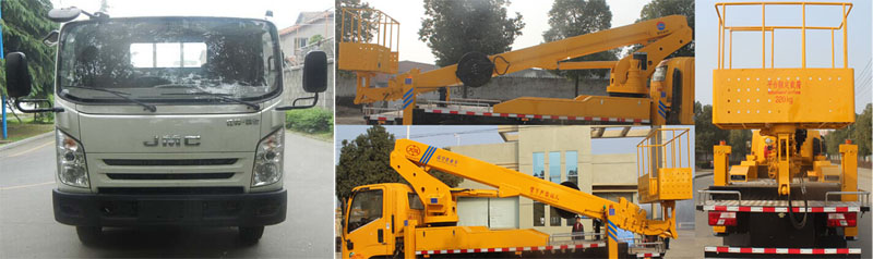 潤知星牌SCS5080JGKJX6高空作業(yè)車公告圖片