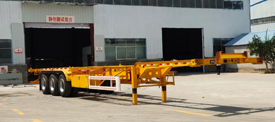 凌宇达牌14米34.8吨3轴集装箱运输半挂车(WHC9400TJZE)