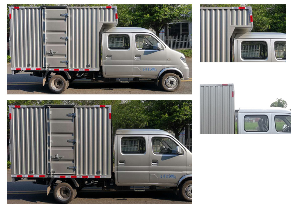 東風(fēng)牌DXK5031XXYK2HL廂式運(yùn)輸車公告圖片