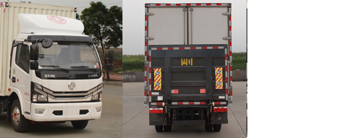 東風(fēng)牌EQ5070XXY8CD1AC廂式運輸車公告圖片