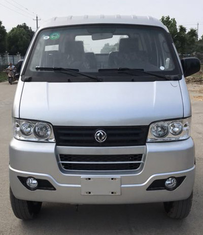 潤知星牌SCS5030ZXXEQ6車廂可卸式垃圾車公告圖片