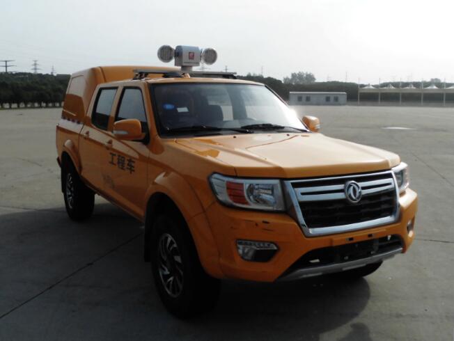 東風(fēng)牌ZN5023XGCUCN6工程車公告圖片