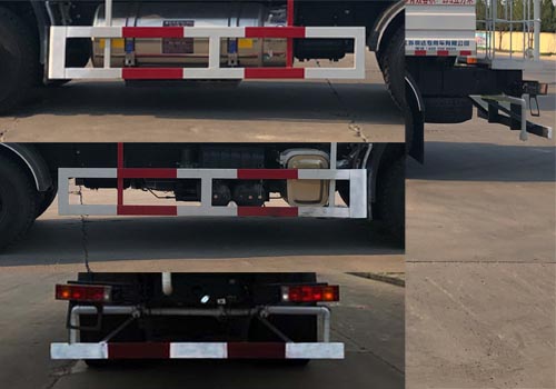 悅達(dá)牌YD5258GQXDFNG6清洗車(chē)公告圖片