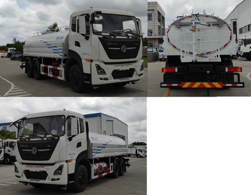 悅達(dá)牌YD5258GQXDFNG6清洗車(chē)公告圖片