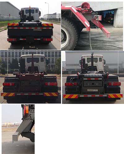 青專牌QDZ5250ZXXZDC5HF1L車廂可卸式垃圾車公告圖片