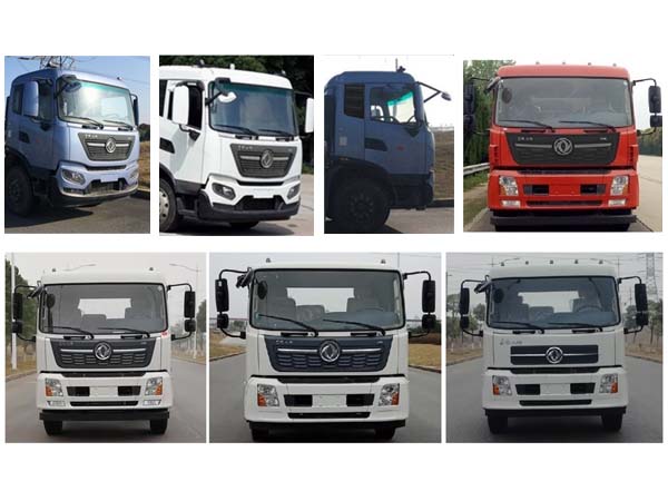 炎帝牌SZD5180ZLJD6H自卸式垃圾車公告圖片