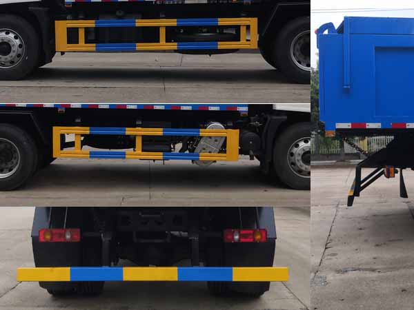 炎帝牌SZD5180ZLJD6H自卸式垃圾車公告圖片