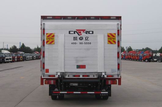 豪沃牌ZZ5047XXYC3314E145-1廂式運(yùn)輸車公告圖片