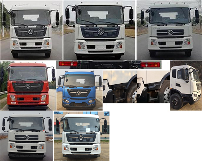 東風(fēng)牌DFZ5180GQXEX8清洗車公告圖片