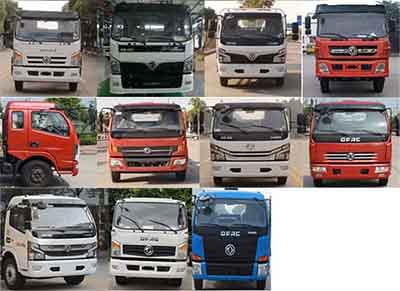 程力威牌CLW5121TWJ6吸污凈化車公告圖片