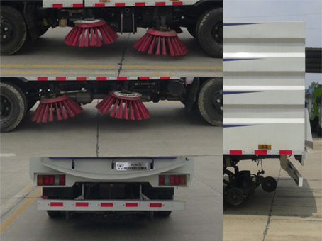 華通牌HCQ5071TSLJX6掃路車公告圖片